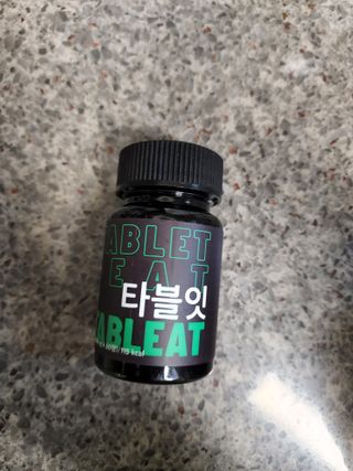 [타블잇] 과채 효소 (60정) — 5점을 준 리뷰어가 2022년 5월 올린 사용 사진