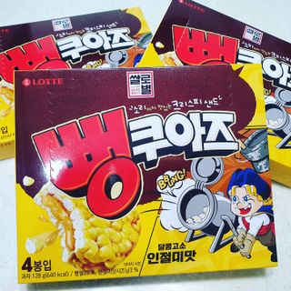 하윤맘님이 올린 리뷰 사진 2