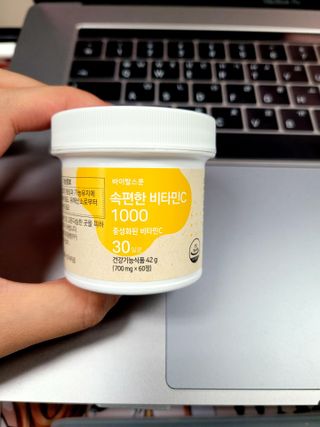 신들린썬님이 올린 리뷰 사진 2
