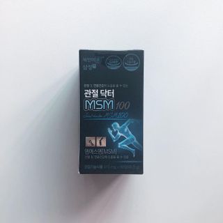 체인미 관절 및 연골건강에 도움을 줄수있는 관절닥터 MSM100 — 5점을 준 리뷰어가 2021년 11월 올린 사용 사진
