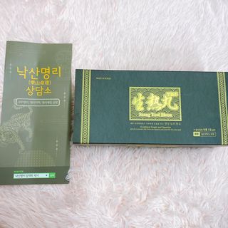 또롱또롱님이 올린 리뷰 사진 1