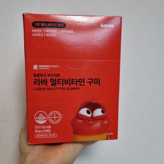 [푸름웰니스] 라바 멀티비타민 구미 36g — 5점을 준 리뷰어가 2021년 12월 올린 사용 사진