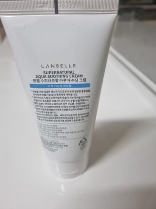 단지단지님이 올린 리뷰 사진 2
