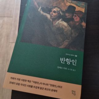 유자님이 올린 리뷰 사진 1