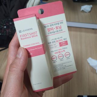 리더스코스메틱 리더스 퍼스트 샷 에센스 스틱 2종 — 5점을 준 리뷰어가 2022년 3월 올린 사용 사진