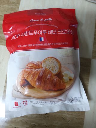 라니님이 올린 리뷰 사진 4