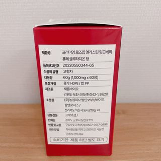 소뉴님이 올린 리뷰 사진 2
