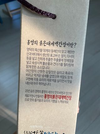 으니으닝님이 올린 리뷰 사진 2