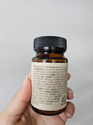 영이님이 올린 리뷰 사진 2