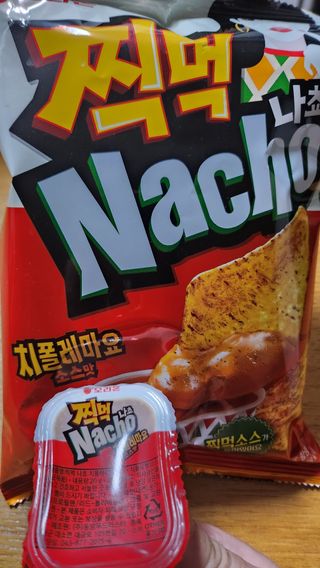 오란C파인님이 올린 리뷰 사진 3