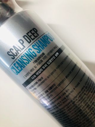 다슈코리아 다슈 데일리 두피 딥 클렌징 샴푸 500ml — 4.5점을 준 리뷰어가 2021년 3월 올린 사용 사진