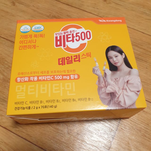 [광동] 비타500데일리스틱 70포X2개 + 뚱랑이엽서 + 쇼핑백 증정 리뷰 사진