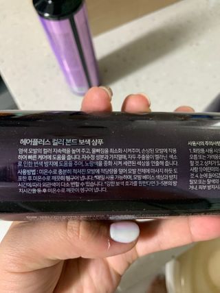 하오맘님이 올린 리뷰 사진 4