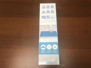 Criss님이 올린 리뷰 사진 1