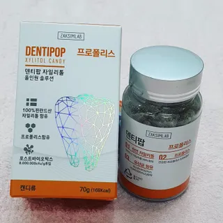작심연구소 구취제거+충치예방+치아화이트닝 마법의 캔디 덴티팝3종(맛 랜덤 발송) — 5점을 준 리뷰어가 2022년 5월 올린 사용 사진