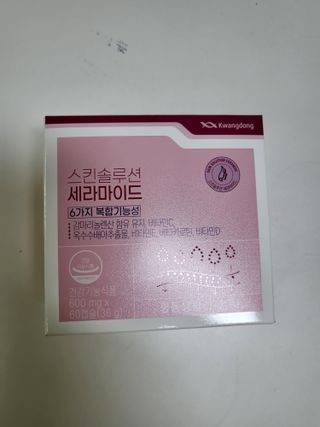 손블리님이 올린 리뷰 사진 1