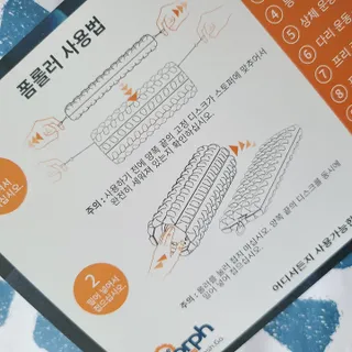 동글님이 올린 리뷰 사진 4