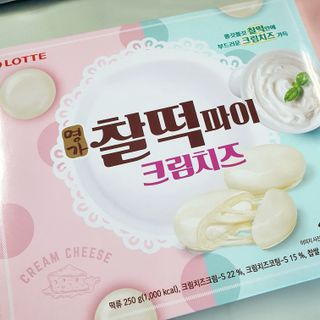 bblove님이 올린 리뷰 사진 1
