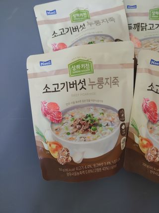 핑크돼지님이 올린 리뷰 사진 2