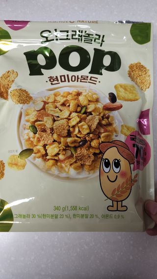 찌니님이 올린 리뷰 사진 3