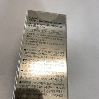 똥으니님이 올린 리뷰 사진 2