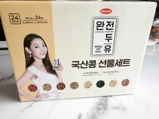 눈가리고아웅님이 올린 리뷰 사진 3