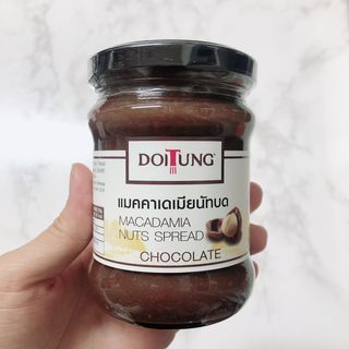 도이퉁 마카다미아 스프레드 200g 오리지널 초콜릿 — 4점을 준 리뷰어가 2021년 4월 올린 사용 사진