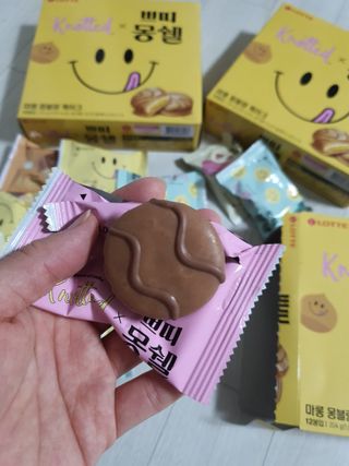 롯데제과 쁘띠몽쉘 마롱몽블랑 — 5점을 준 리뷰어가 2021년 10월 올린 사용 사진