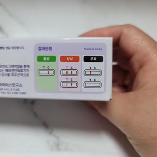 까까님이 올린 리뷰 사진 4