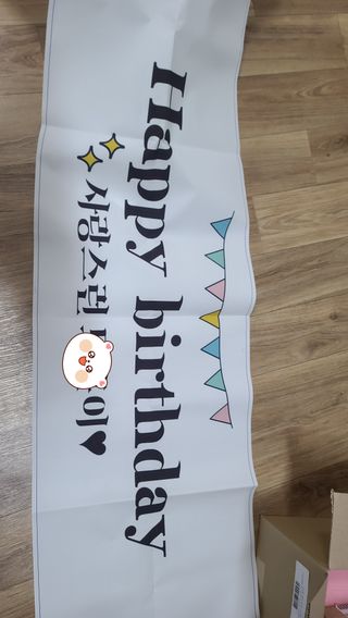 꼬맘님이 올린 리뷰 사진 1