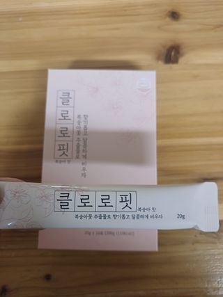 주식회사 메디프바이오 클로로핏 — 5점을 준 리뷰어가 2023년 6월 올린 사용 사진