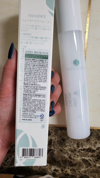 옙삐맘님이 올린 리뷰 사진 3