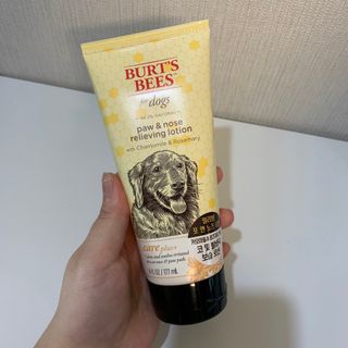 버츠비 케어플러스 릴리빙포앤노즈로션 — 4점을 준 리뷰어가 2021년 4월 올린 사용 사진
