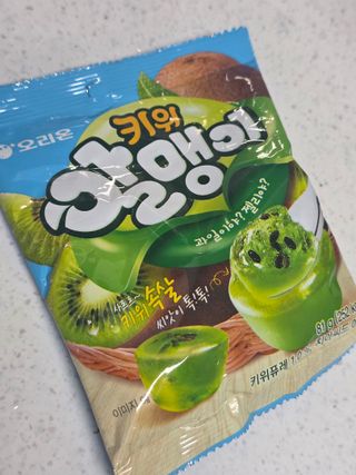밍짜응님이 올린 리뷰 사진 4