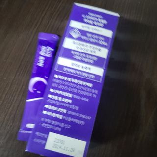 해바라기님이 올린 리뷰 사진 4