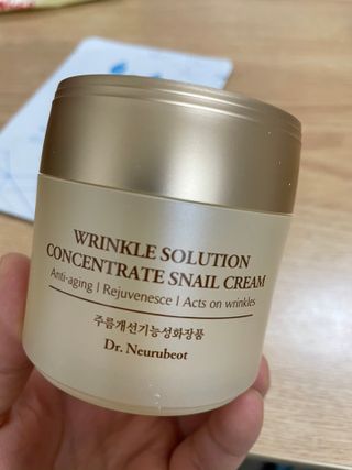 Dr.느루벗 느루벗 링클 솔루션 콘센트레이트 스네일 탄력 달팽이 크림 80g — 5점을 준 리뷰어가 2021년 4월 올린 사용 사진