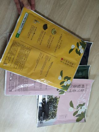 [해림맛김] 들기름에 구운 바삭바삭 김 4종 세트 + 1종 랜덤발송 총5개입 — 5점을 준 리뷰어가 2021년 2월 올린 사용 사진