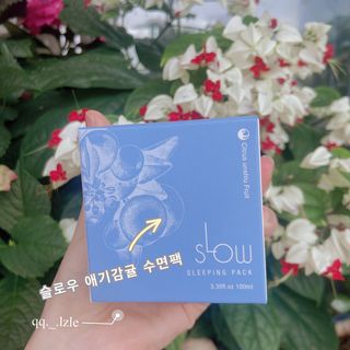 팔라튜브 율이님이 올린 리뷰 사진 1