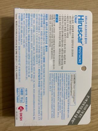 MKS님이 올린 리뷰 사진 2
