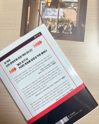 라기라기님이 올린 리뷰 사진 4