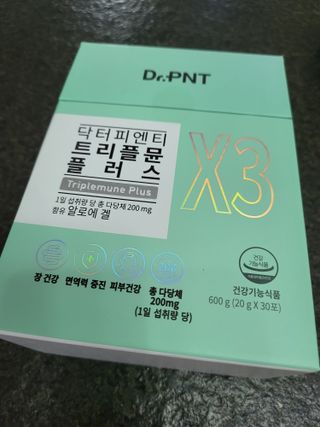 [Dr.PNT] 닥터피엔티 트리플뮨 플러스 [1개월분] — 5점을 준 리뷰어가 2022년 9월 올린 사용 사진