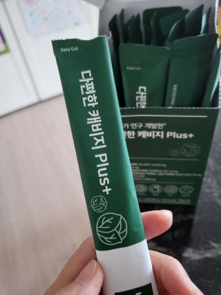 바오랩스 다편한 캐비지 사과키위양배추즙_비기너 — 5점을 준 리뷰어가 2023년 9월 올린 사용 사진