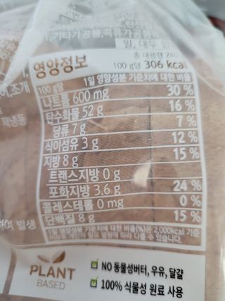 *명*수*님이 올린 리뷰 사진 3