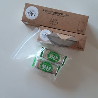 노플(NOPL) 노플 친환경 바이오 산화 생분해  항균 일회용 위생 비닐장갑 100매 + 지퍼백 소형, 대형 — 4점을 준 리뷰어가 2021년 10월 올린 사용 사진