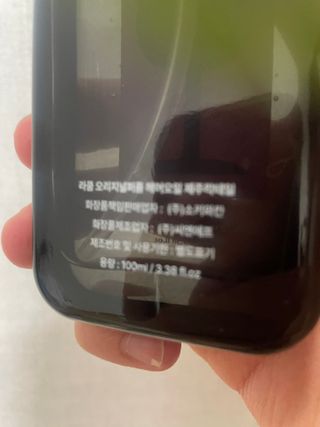 뽀끄미님이 올린 리뷰 사진 2