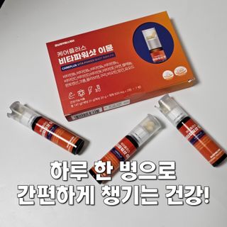 곰같은여우님이 올린 리뷰 사진 1