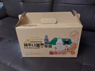 아임효진님이 올린 리뷰 사진 1