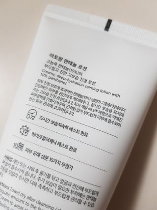 Nizzy님이 올린 리뷰 사진 3