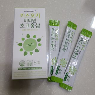 [이뮤니티플러스]우리아이 면역오키, 건강오키 _ 키즈오키 비타민초코홍삼 10포 1box — 5점을 준 리뷰어가 2022년 1월 올린 사용 사진