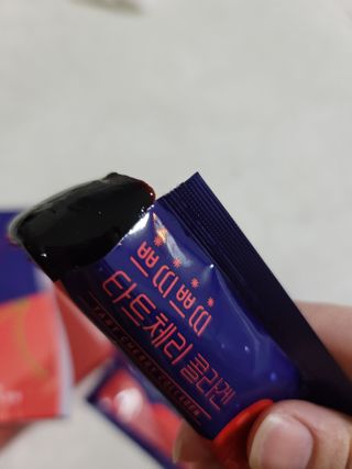 알건맘님이 올린 리뷰 사진 3